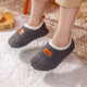 格子熊兒童地板鞋冬季加絨厚寶寶學(xué)步鞋防滑軟底襪套秋冬棉鞋室內毛毛鞋 灰色加厚泰迪絨 26 -27（內長(cháng)15cm 參考2-3歲)