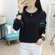 千語(yǔ)淇 2025秋季新款長(cháng)袖t恤女新款寬松顯瘦打底衫蝙蝠袖衛衣女士上衣 綠色 XL 建議120-130斤
