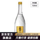 黑霧島本格甘薯芋燒酒 日本黑霧島赤霧島白霧島地瓜燒EX升級版泡梅酒 金霧島金標(biāo)720mL1瓶