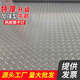 京富防滑地墊牛筋防水塑料PVC地板膠墊樓梯衛(wèi)生車間大面積滿鋪防滑墊 90CM寬人字紋灰色 厚1.8毫米左右/一米價(jià)格
