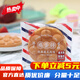 港式雞蛋仔蛋糕早餐雞蛋糕代餐點(diǎn)心休閑零食夜宵小吃 飛業(yè)（雞蛋仔）2000克