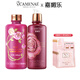 嘉媚樂(lè)（CAMENAE）玫瑰新肌密套裝女秋冬面部護(hù)理套組合潔面水乳霜 玫瑰保濕柔膚水+玫瑰新肌密乳液