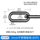 鑫灰灰304不銹鋼鏈條M1.2 1.5 2 3 4 5 6 8 10mm粗鏈子晾衣鐵鏈細(xì)小鎖鏈 5mm【1米價(jià)】秋千/狗鏈
