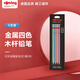 紅環(huán)（rOtring）鉛筆 素描繪圖學(xué)生考試專(zhuān)用涂卡 書(shū)寫(xiě)練字填色美術(shù)木桿鉛筆HB 金屬藍/粉/紅/綠 4支吸塑裝