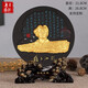 集里雅韻湖南韶山長(cháng)沙特色旅游紀念品橘子洲頭商務(wù)開(kāi)業(yè)定制禮物文創(chuàng  )擺件 218YIK橘子洲頭 松枝