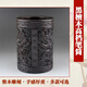 悅木東南非洲黑檀實(shí)木筆筒辦公室桌面擺件毛筆書(shū)法用具文房四寶禮品文具高檔禮盒老年人生日禮物送長(cháng)輩 御天五龍圖(錦盒裝)