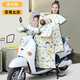 迪普爾 電動(dòng)車擋風(fēng)被親子電瓶車春夏四季加絨加厚防水擋風(fēng)衣保暖擋風(fēng)被 親子款【草莓女孩】五層側(cè)翼加厚