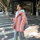 托瑪菲 羽絨棉服女短款韓版寬松慵懶風(fēng)冬季女裝假兩件外套顯瘦小個(gè)子初中學(xué)生棉襖連帽工裝棉衣加厚面包服 可愛(ài)粉色（現(xiàn)貨） M（95-115斤）