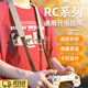 OLPAY大疆遙控器掛繩適用大疆御/Air3/2s/Mini3/4Pro帶屏遙控器掛繩RC2掛帶肩帶配件背帶脖頸無人機配件 灰色掛繩【加厚加寬】+可折疊螺絲2顆