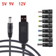 潛優(yōu)DC圓孔充電線(xiàn)5V/4.2V/3.7V圓頭電源線(xiàn)USB轉DC5.5/3.5MM電源線(xiàn)5V 轉12V升壓線(xiàn)路由器多功能轉壓線(xiàn) 12V電壓線(xiàn)+8個(gè)轉接頭