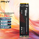 必恩威(PNY) CS3140系列 8TB SSD固態(tài)硬盤 NVME M.2接口 旗艦電競(jìng)PCIe 4.0 