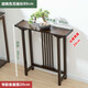 【新品】室室福 新中式玄關(guān)桌靠墻玄關(guān)柜進(jìn)門(mén)客廳窄條案供桌簡(jiǎn)約玄關(guān)臺小條幾端景 【胡桃色窄款】無(wú)抽長(cháng)80（20cm寬） 組裝