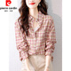 皮爾卡丹（pierre cardin）純棉格子襯衫女春秋季新款韓版襯衣時(shí)尚洋氣長(cháng)袖百搭上衣氣質(zhì)顯瘦 粉紅色 格子 M 建議110斤以?xún)? title=