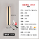 愉陽(yáng)照明簡(jiǎn)約黑色壁燈條形免布線(xiàn)led床頭燈北歐樓梯過(guò)道開(kāi)關(guān)插頭長(zhǎng)條壁燈 100cm 黑色無(wú)極調(diào)光+插電