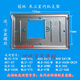 冠林智能終端GL8-V2樓宇可視對講門鈴分機電話ML8-V6掛板掛架支架