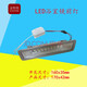 浴室柜鏡前燈燈泡LED鏡前燈衛(wèi)浴柜配件加亮款超長(zhǎng)壽命 加亮款【2只裝】