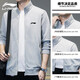 李寧外套春秋男新款開(kāi)衫立領(lǐng)男士休閑夾克衛衣長(cháng)袖運動(dòng)服 淺灰色(大容量口袋)棉混紡 L