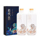 稻純虎年生肖酒紀(jì)念酒貴州茅臺(tái)鎮(zhèn)53度醬香型白酒禮品裝 53%vol 500mL 2瓶 （醇甜版）