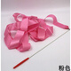 鋼顏彩帶跳舞體操藝術(shù)長(cháng)短舞蹈體育飄帶漸變彩帶彩色成人絲帶演出道具 【4米粉色】