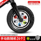 堔銳兒童車(chē)輻條燈自行車(chē)燈平衡車(chē)夜騎車(chē)燈單車(chē)炫彩輪轂裝飾車(chē)輪閃光燈 手動(dòng)款6個(gè)-顏色隨機帶電池