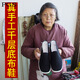 【純手工千層底布鞋】透氣老北京春夏男女鞋休閑鞋 圖片色 37