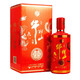 百年牛欄山喜酒 龍鳳呈祥婚宴用酒 46度濃香型白酒 500ML 單瓶裝