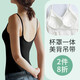 吊帶美背背心女帶胸墊無(wú)袖打底背心黑白色吊帶衫可外穿跑步運動(dòng)瑜伽女式背心內衣新品 白色   S 適合體重80-100斤