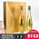 喜從天降純牡丹籽油 菏澤特產(chǎn) 冷榨植物油 護(hù)膚食用油280ml*2瓶