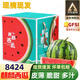 8424冰糖麒麟西瓜 現(xiàn)摘爆甜新鮮西瓜當(dāng)季水果黑美人脆 麒麟瓜4-5斤 一瓜一藤-當(dāng)季爆甜