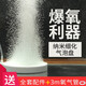 YEE魚(yú)缸納米氣泡盤(pán)輕音氧氣盤(pán)氣石曝氣盤(pán)水族箱增氧泵細化器微孔條頭 5cm納米氣泡盤(pán)套件+3m氧氣管