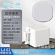 ADAPROX智能家居空調(diào)按電梯按鍵遠(yuǎn)程控制器手指機(jī)器人神器開關(guān)遙控器無線 機(jī)器人03+控制伴侶（可遠(yuǎn)程）