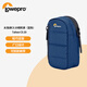樂攝寶（Lowepro）Lowepro樂攝寶緊湊小型相機收納袋數碼配件/手機充電寶數據線收納卡片電池便攜包適配索尼黑卡ZV1 Tahoe CS 20（藍色）