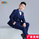 蘿卜唄唄 新款兒童西裝男童禮服胖童西服套裝演出服兒童主持人服裝男花童鋼琴表演服胖小孩西裝 西裝藍(lán)格五件套（外套+襯衫+馬甲+長(zhǎng)褲+領(lǐng)結(jié)） 170碼建議體重115-130斤