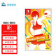 PlayStationSWITCH游戲卡 全新盒裝 海外版主機通用 有氧拳擊2 健身拳擊2 NS卡帶 中文