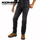KOMINE SAFETY&INNOVATION春夏秋 凱夫拉牛仔褲摩托車(chē)騎士修身CE2防摔騎行褲男女款 PK-7183 黑色 XL