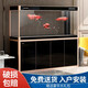 閩江（minjiang）大型魚(yú)缸客廳家用落地底過(guò)濾水族箱生態(tài)免換水辦公室風(fēng)水龍魚(yú)缸 黑色 200長(zhǎng)60寬160高【窄邊款】+688過(guò)濾套餐