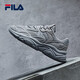 斐樂(lè)（FILA）跑步鞋老爹鞋男子跑步鞋MARSⅡ火星二代情侶款復(fù)古運(yùn)動(dòng)鞋休閑鞋 合金灰-AL-F12M131116F 41