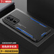 易京（YJING）適用 小米紅米K60Pro手機殼防摔Redmi k60保護套全包鏡頭金屬后蓋男女款 戰(zhàn)鋒藍系列+掛繩+軟膜