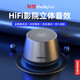聯(lián)想（Lenovo）K3Pro高端無(wú)線藍(lán)牙音箱迷你音響超重低音炮高音質(zhì)家用車載手機(jī)大音量便攜式小型鋼炮3d環(huán)繞播放器 K3Pro【高低音振膜+360環(huán)繞音效+