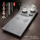 石福記烏金石茶盤(pán)茶具套裝家用石茶臺(tái)燒水一體石頭茶托大號(hào)整塊黑金石 120*60*3cm 茶盤(pán)帶燒水電器