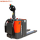 諾力（NOBLELIFT）電動(dòng)叉車(chē)2噸液壓電動(dòng)地牛托盤(pán)升降叉車(chē)PT20C外寬685