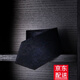 JISUIN 手打款領(lǐng)帶男6cm休閑窄版正裝商務(wù)職業(yè)上班工作結(jié)婚學(xué)生面試條紋時尚韓版領(lǐng)帶 國風(fēng)