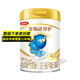 伊利【專(zhuān)屬】伊利指定系列奶粉活動(dòng)鏈接 3段900g*1罐