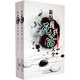【當(dāng)當(dāng)】當(dāng)當(dāng)新編圍棋死活大全（上下冊(cè)）