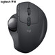羅技（Logitech） M575無(wú)線(xiàn)藍(lán)牙鼠標(biāo) 舒適辦公鼠標(biāo) 拇指軌跡球多設(shè)備切換 優(yōu)聯(lián)筆記本電腦人體工學(xué)鼠標(biāo) MX ERGO s