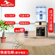 黔瑪（QIANMA） 黔瑪飲水機臺式家用辦公宿舍用加自來水過濾飲水機 制冷制熱迷你桌面冰熱兩用 金色帶門+18升過濾桶套裝 溫?zé)峥? title=