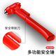 適用于汽車(chē)用安全錘逃生錘一秒破窗器碎玻璃車(chē)載多功能救生錘帶割刀破汽車(chē)用品 升級版-多功能安全錘【紅色】