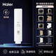 海爾Haier凈水器濾芯HRO400-4C/4S/E/4G/4Vmini7551/HRO600-MIN7反滲透RO膜復合PPC后置T33 1級PPC復合濾芯4C/4E/4V/4G/MI
