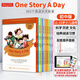 原版one story a day繪本365個(gè)天天故事磨耳朵英語讀物 磨耳朵有聲趣味讀物叢書 初中版(12冊)贈(zèng)電子書+MP3音頻
