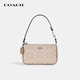 蔻馳（COACH）女包Nolita19腋下包手拿包手腕包麻將包輕奢禮物女 CW426 SVPWH